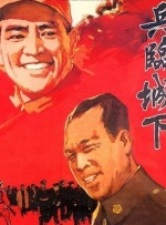 亚洲国产人成在线观看69网站